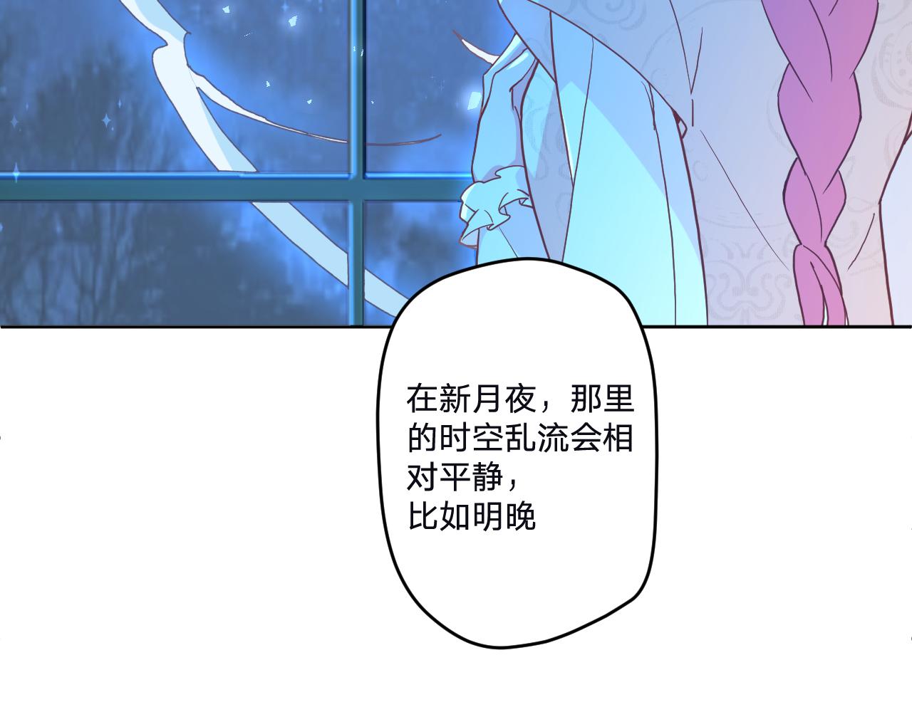 第三十五话：改良剂113