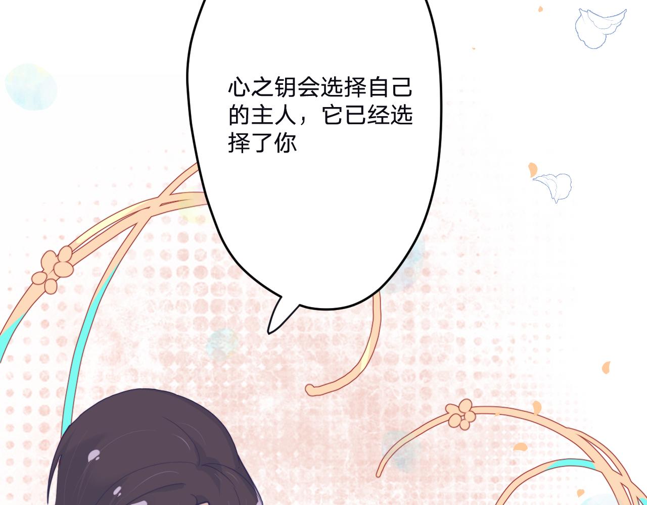 第三十五话：改良剂120