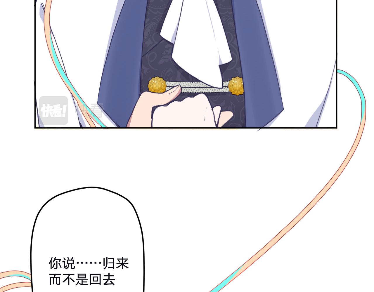 第三十五话：改良剂124