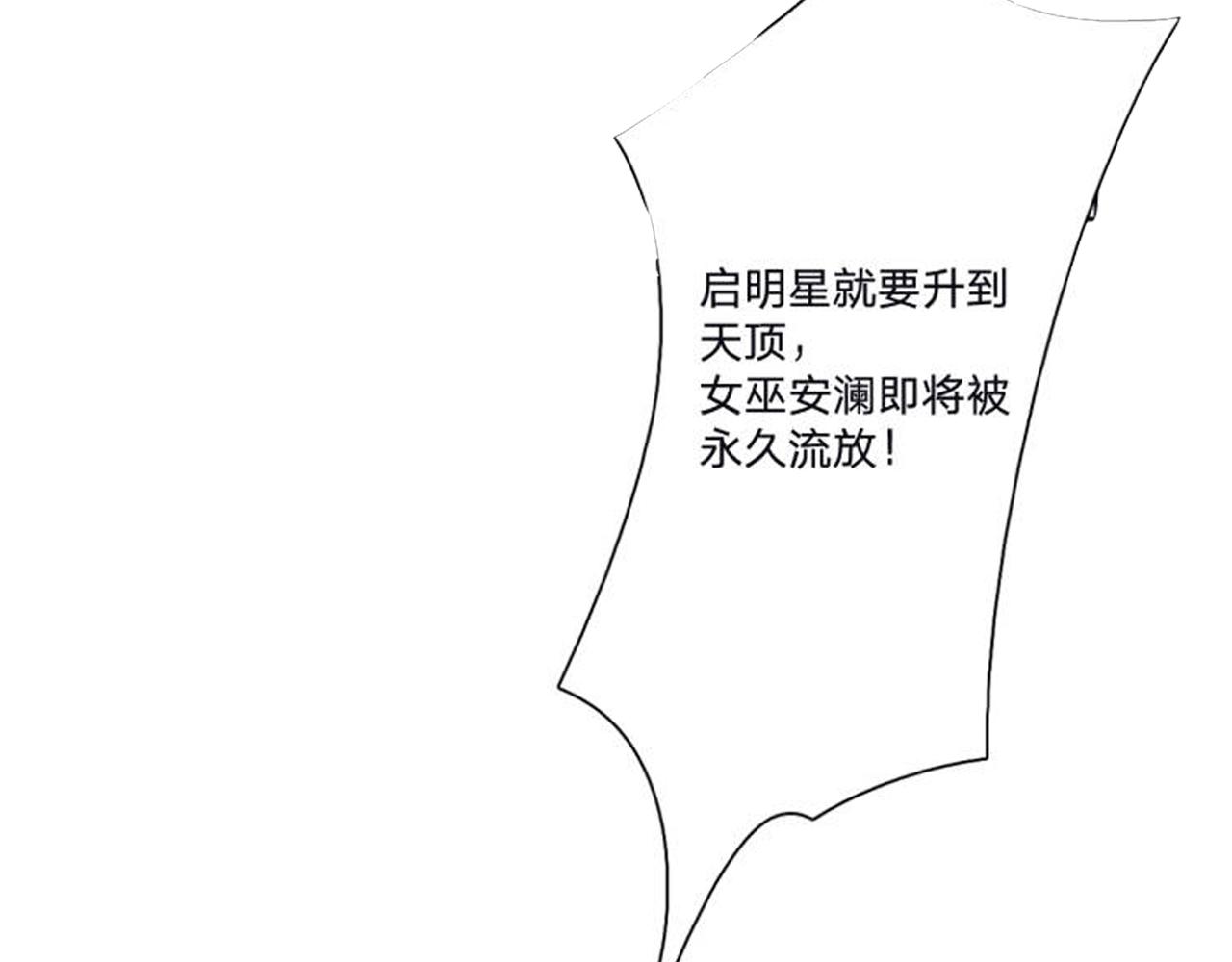 第三十五话：改良剂132
