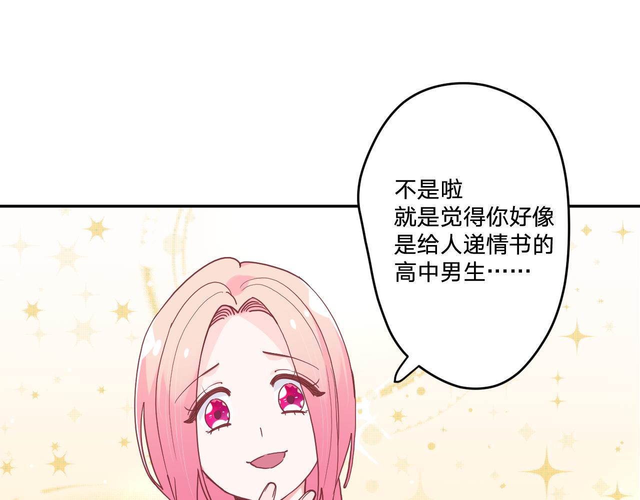 第三十五话：改良剂20