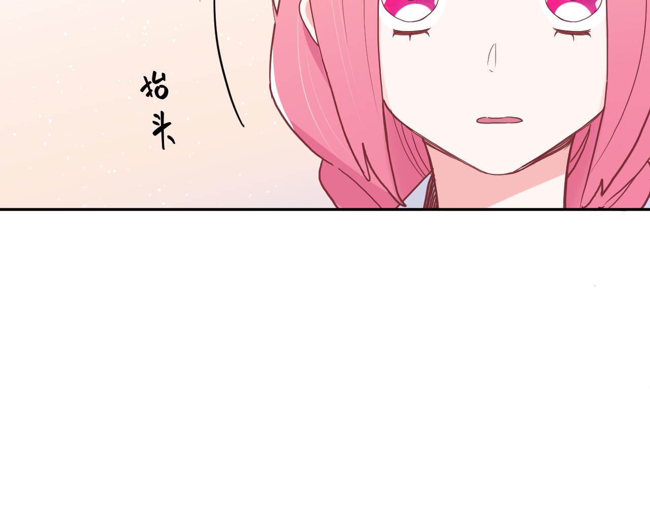 第三十五话：改良剂59