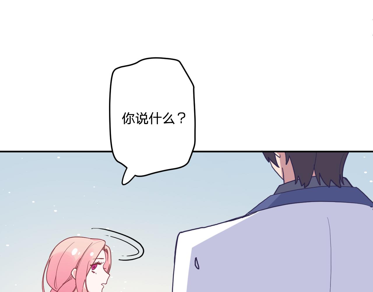 第三十五话：改良剂60