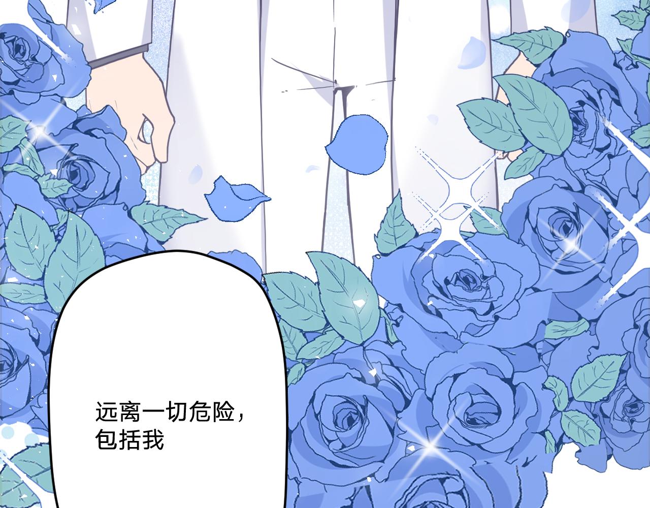 第三十五话：改良剂64