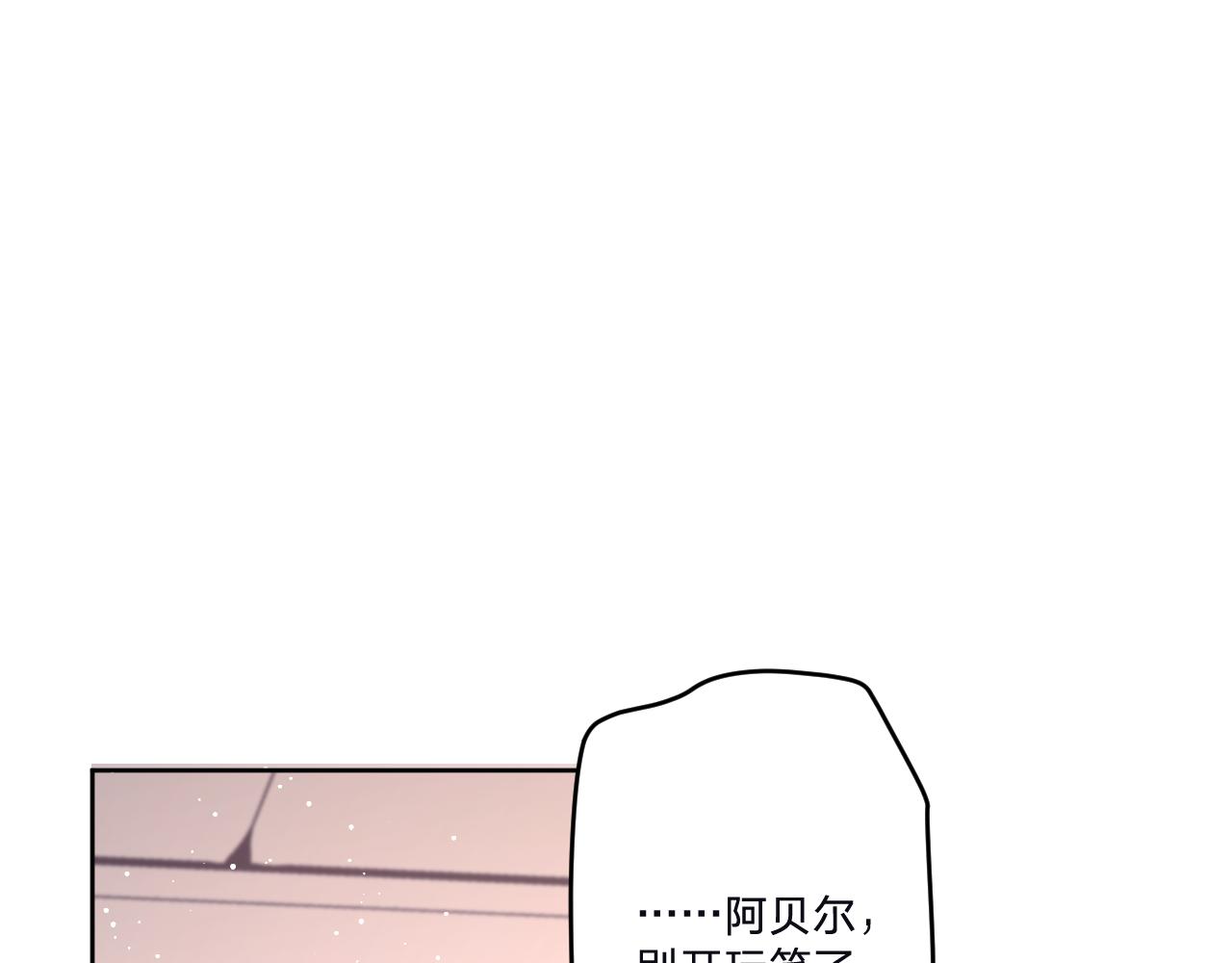 第三十五话：改良剂68