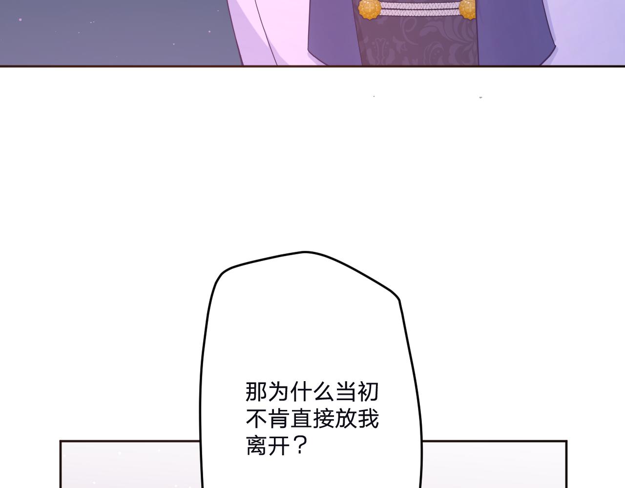第三十五话：改良剂72
