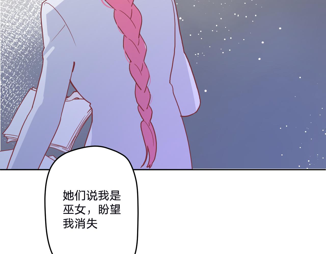 第三十五话：改良剂79