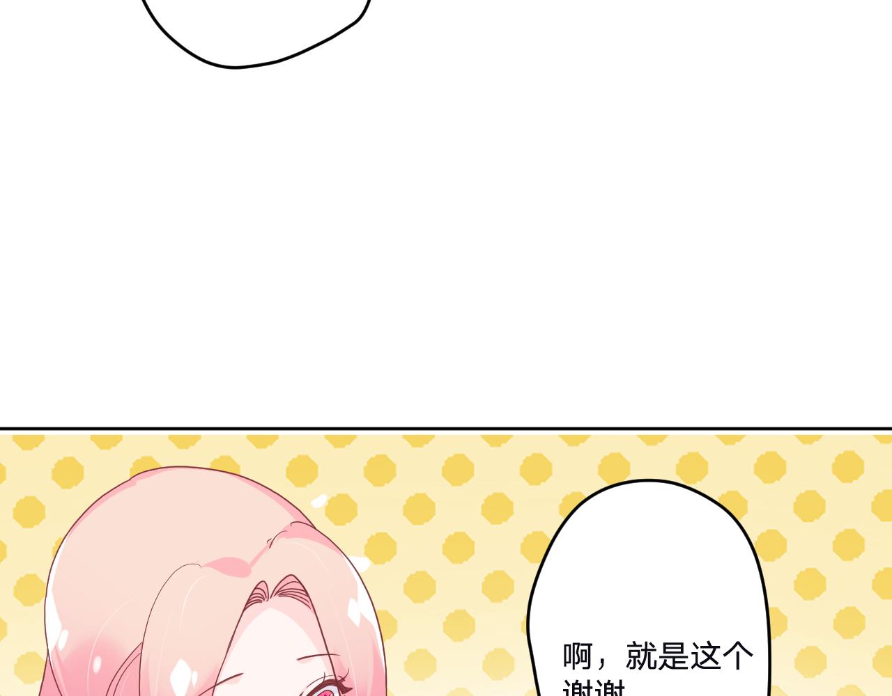 第三十五话：改良剂80