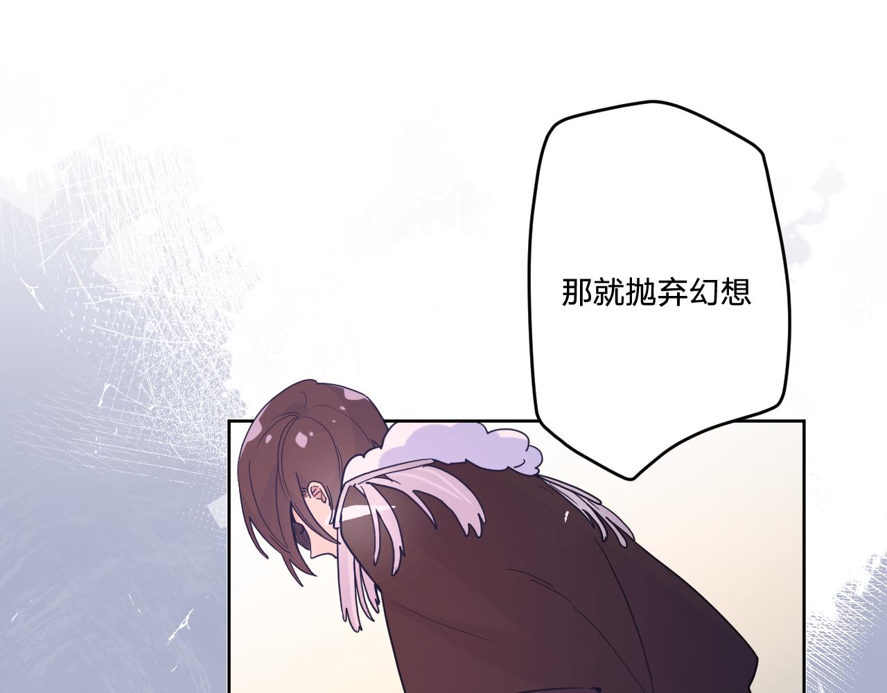 第四十二话：困局10