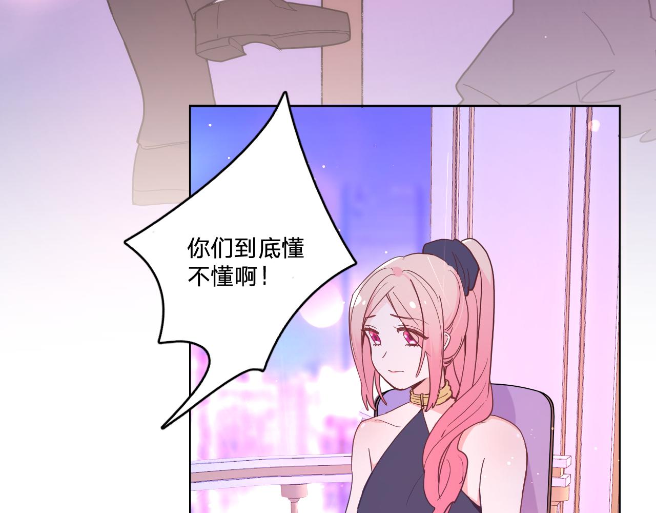 第四十二话：困局19