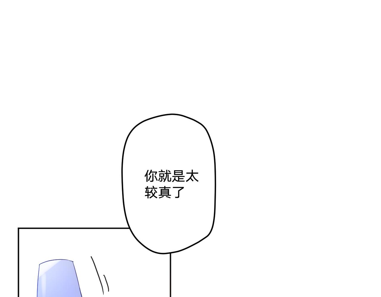 第四十二话：困局34