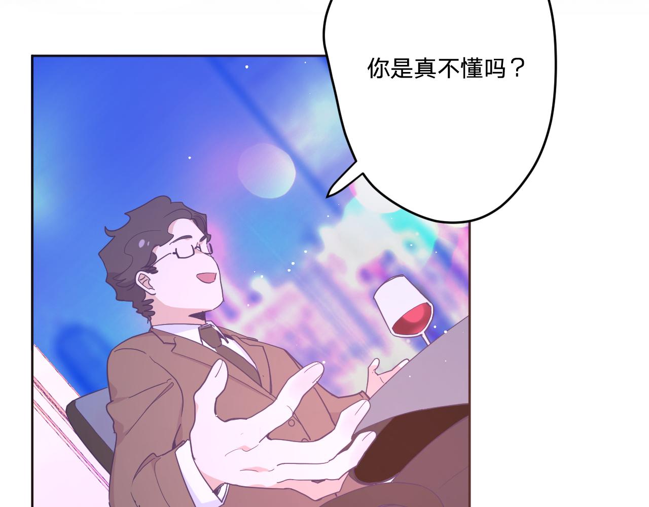 第四十二话：困局45