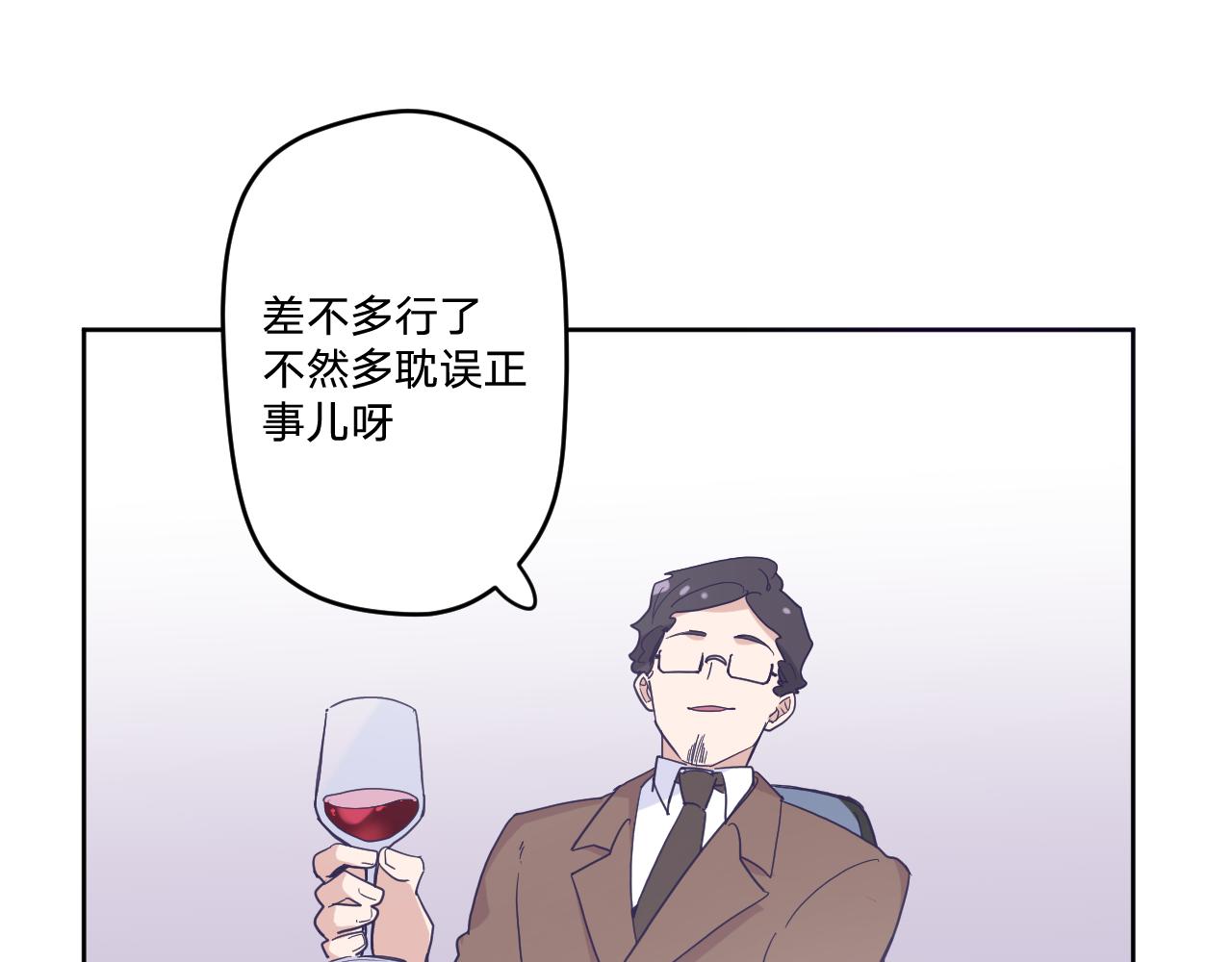 第四十二话：困局54