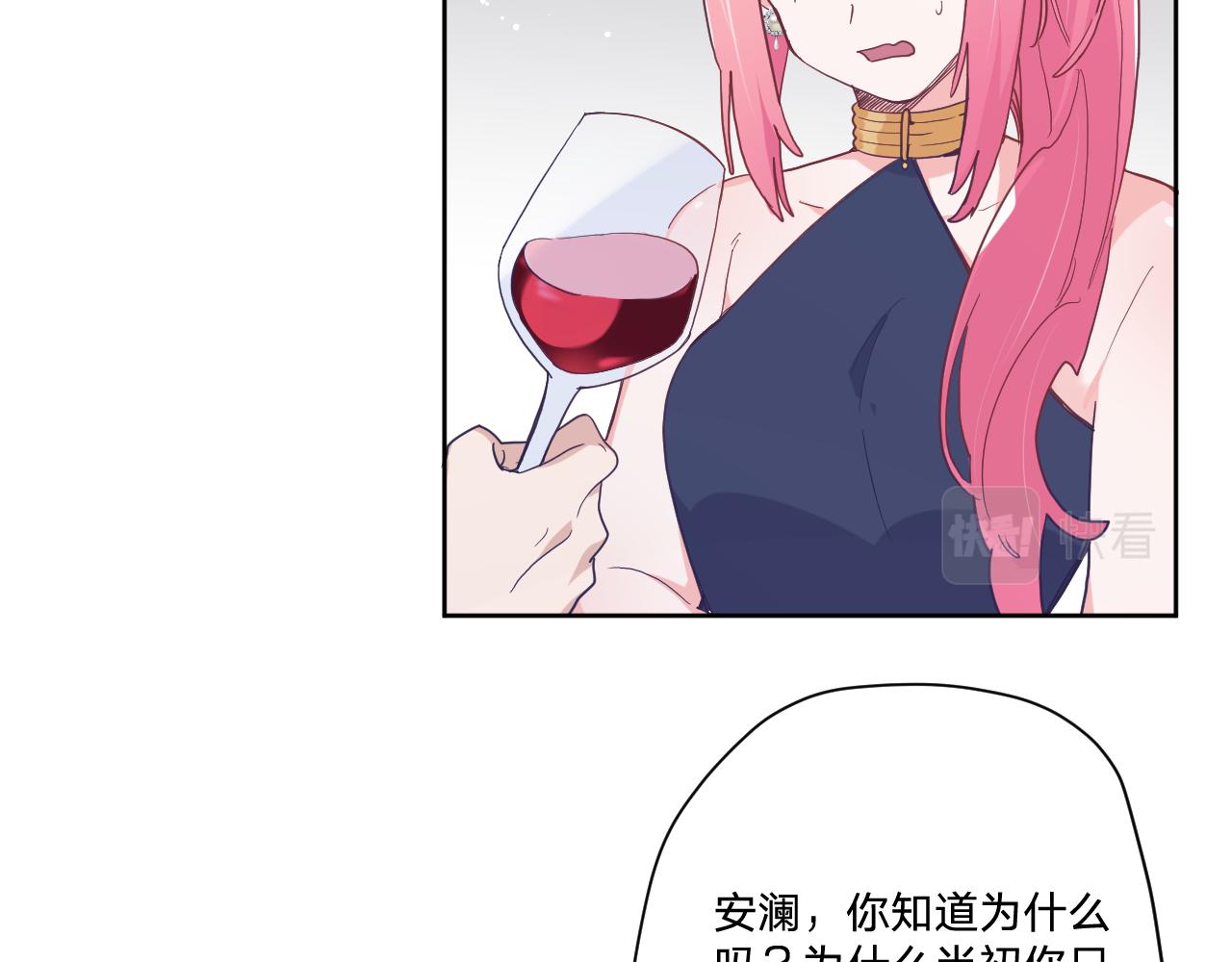 第四十二话：困局56