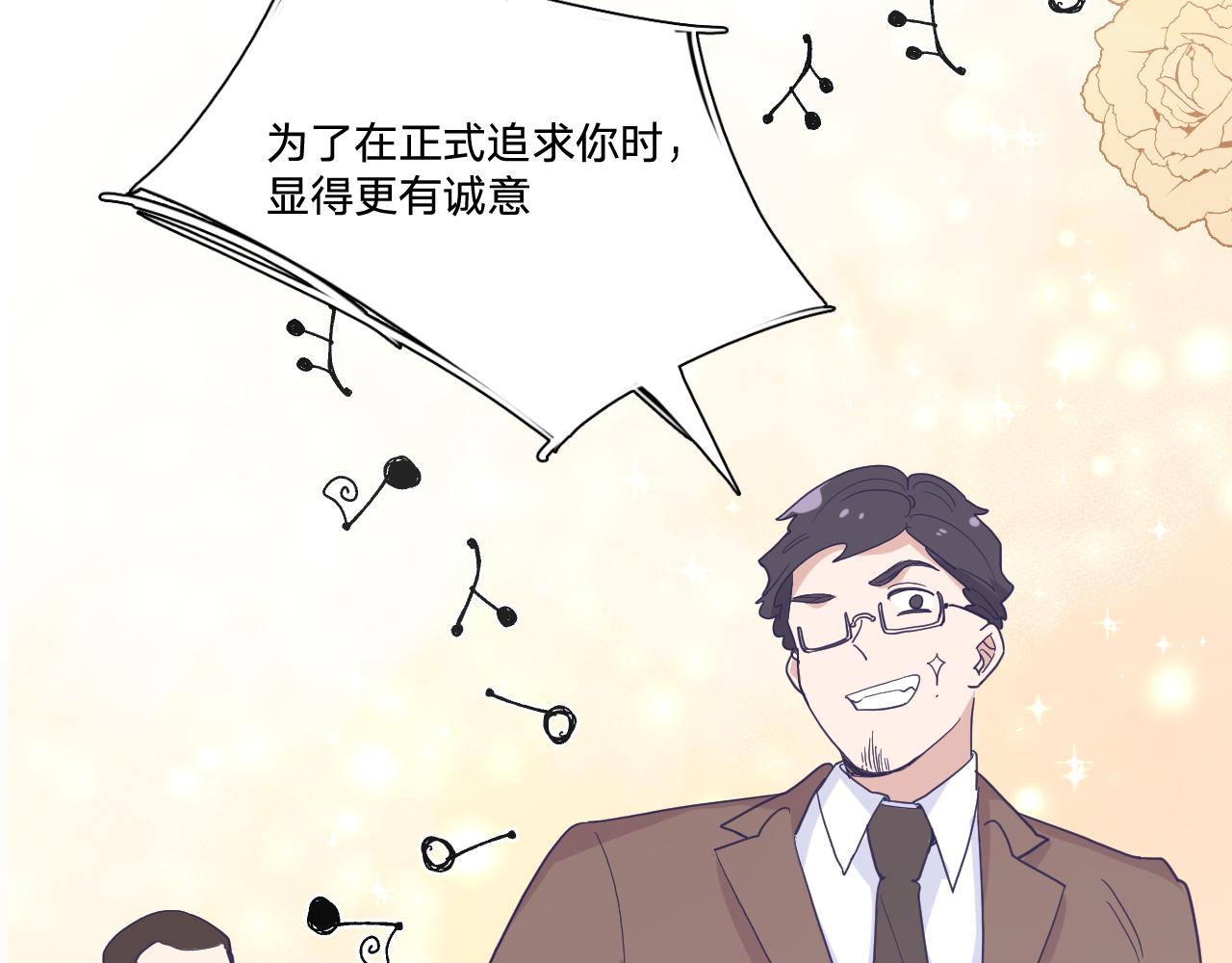 第四十二话：困局62