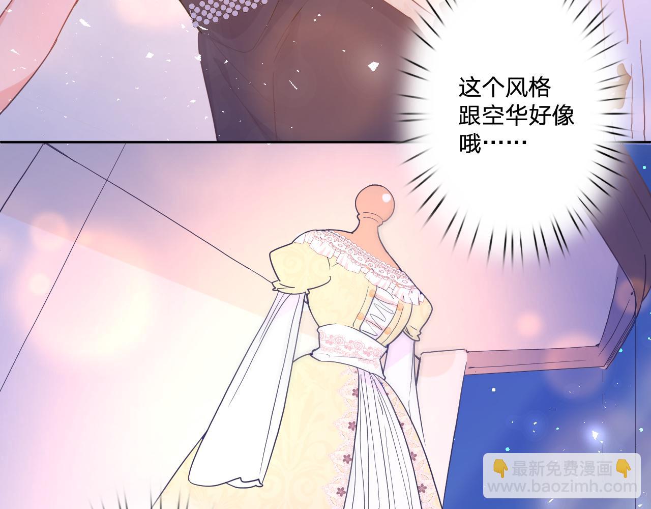 第四十二话：困局80