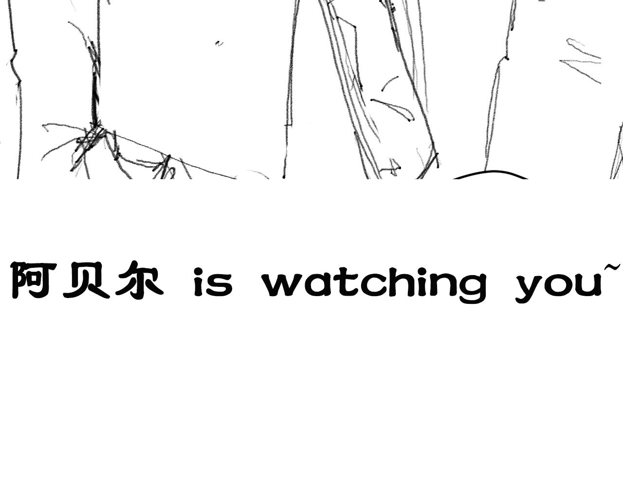 第四十二话：困局94