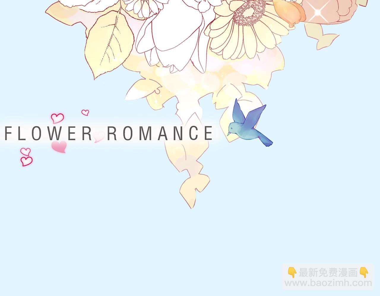 第四十五话：风波再起109