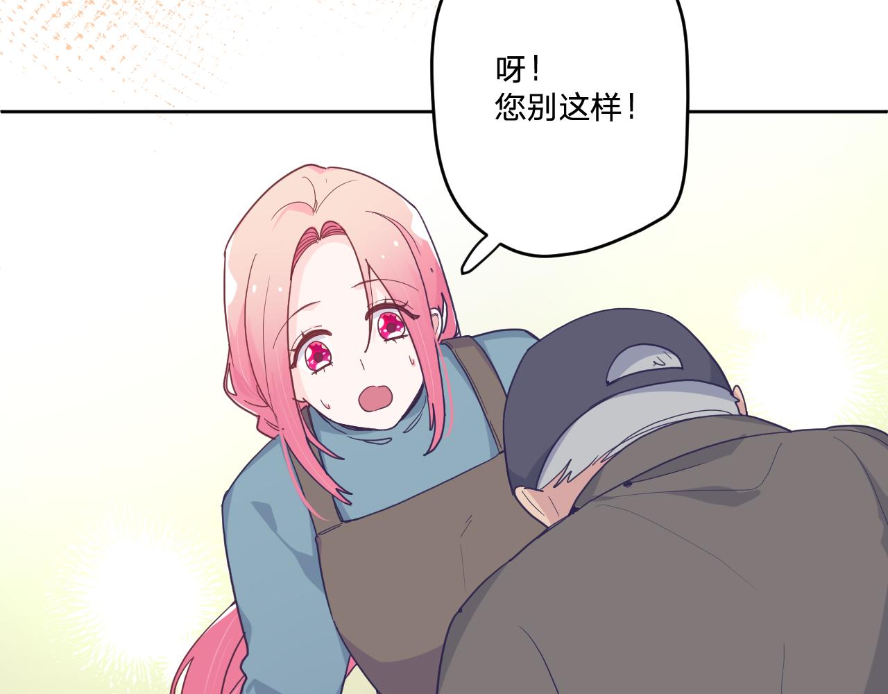 第四十五话：风波再起14
