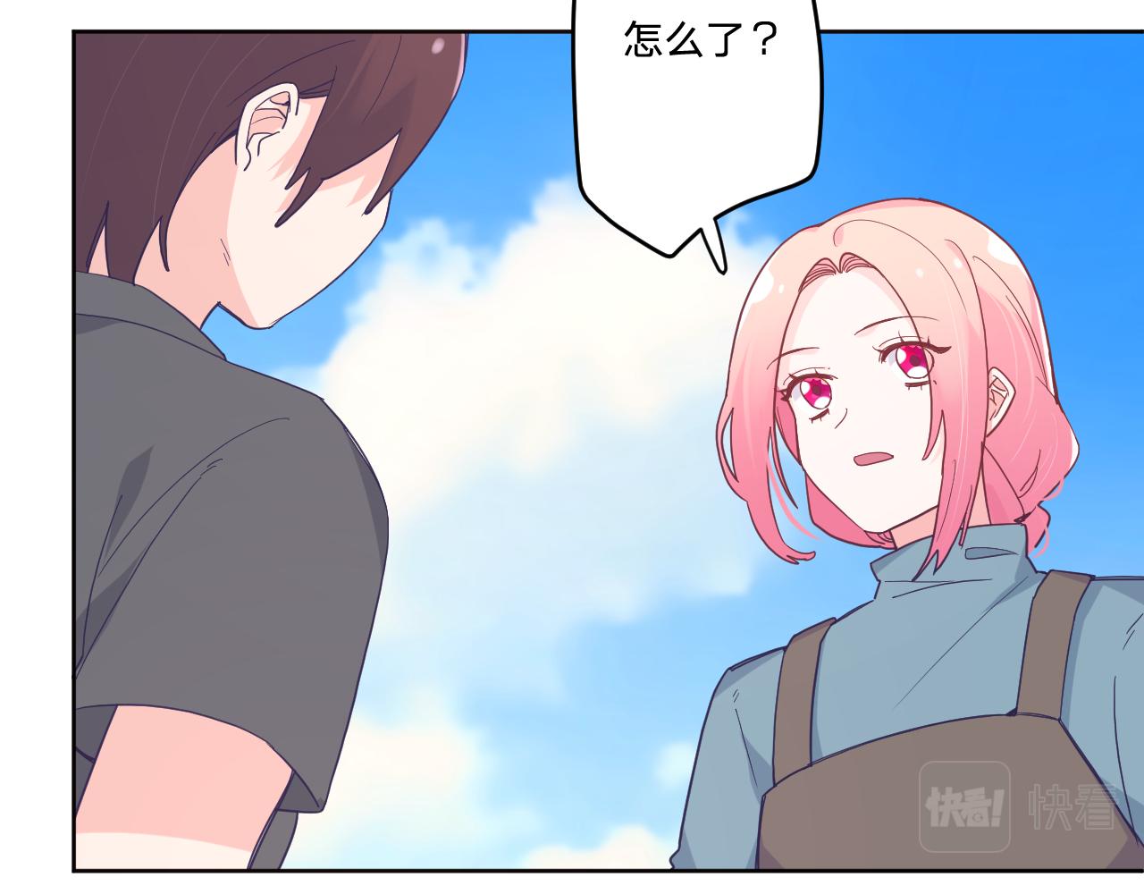 第四十五话：风波再起25