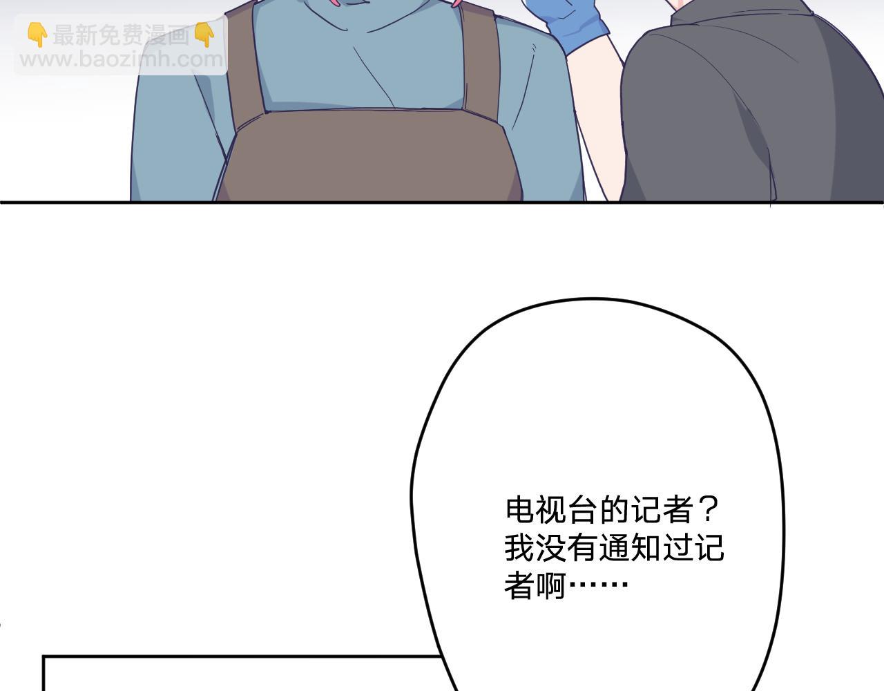 第四十五话：风波再起27