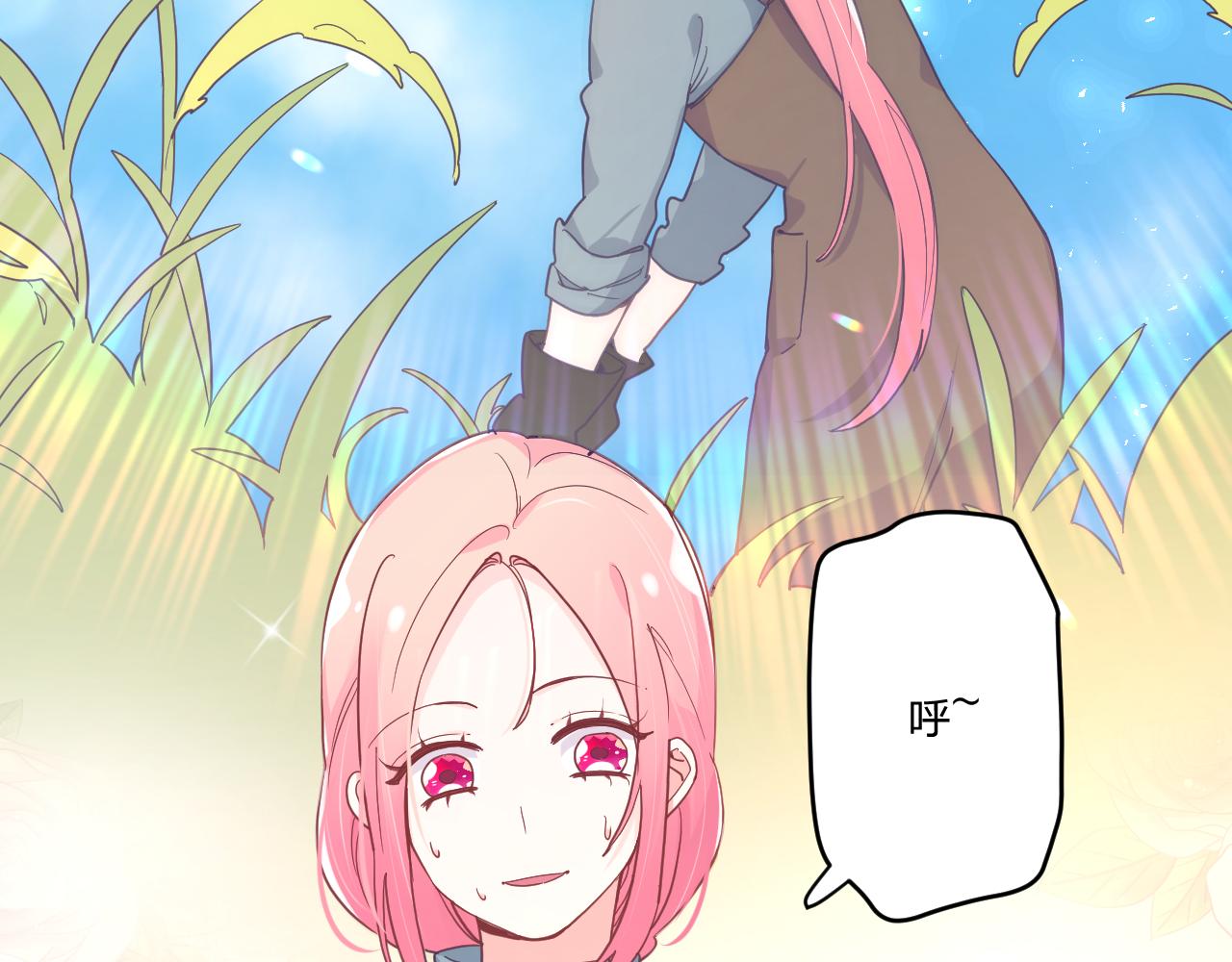 第四十五话：风波再起5