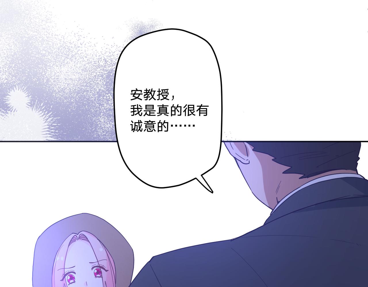 第四十五话：风波再起60
