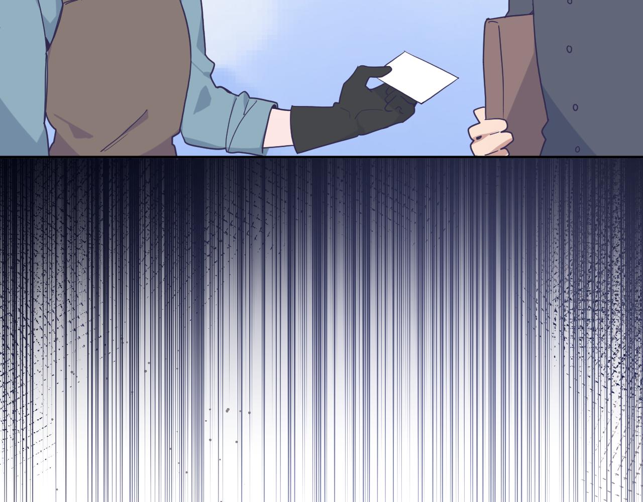第四十五话：风波再起77
