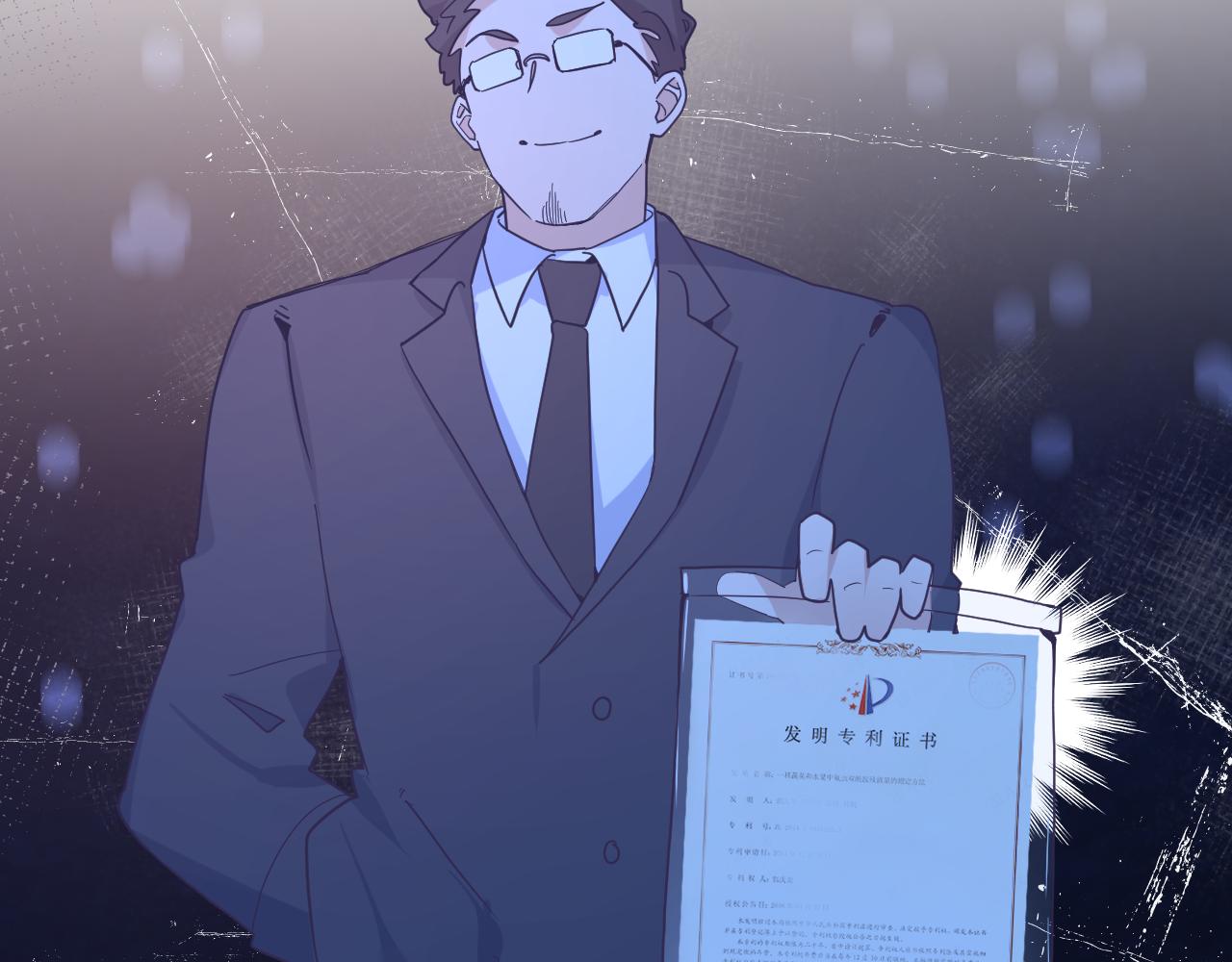 第四十五话：风波再起79