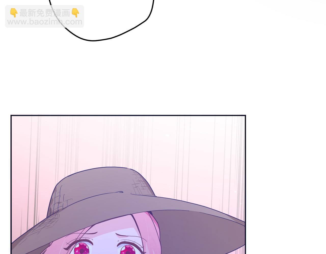 第四十五话：风波再起89