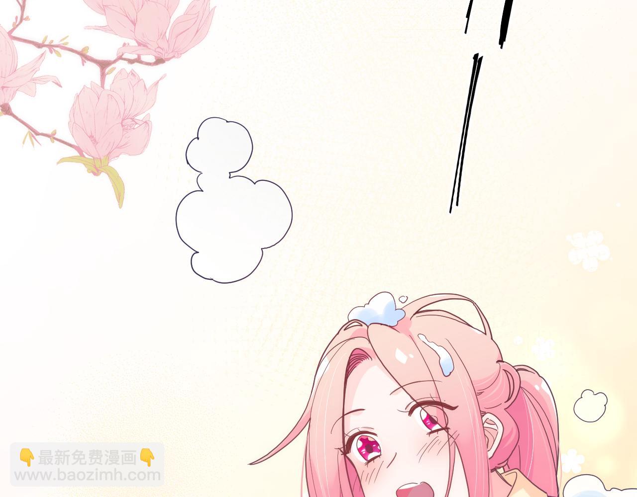 第四十七话：重逢86