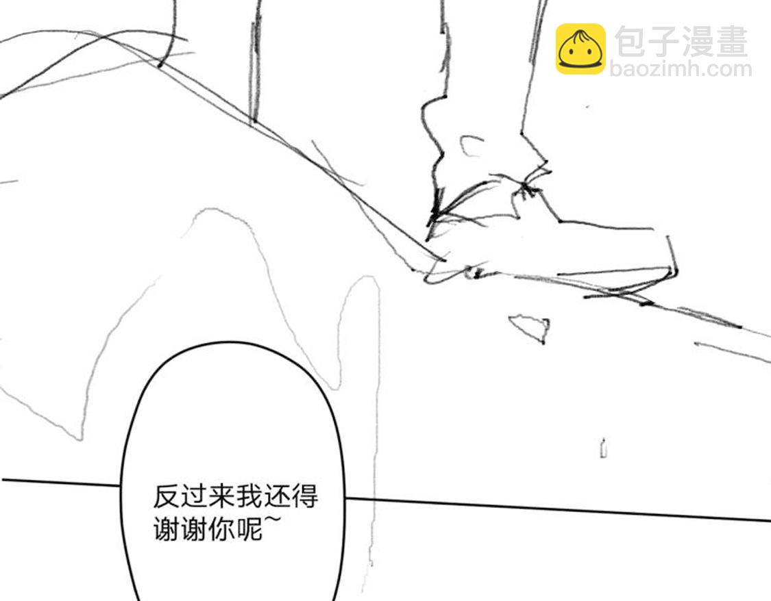 第四十七话：重逢97