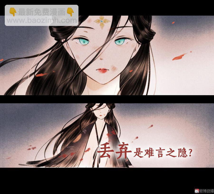 序章11