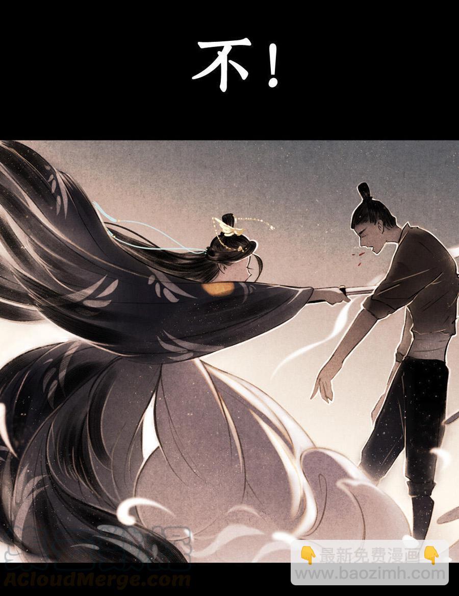 序章12