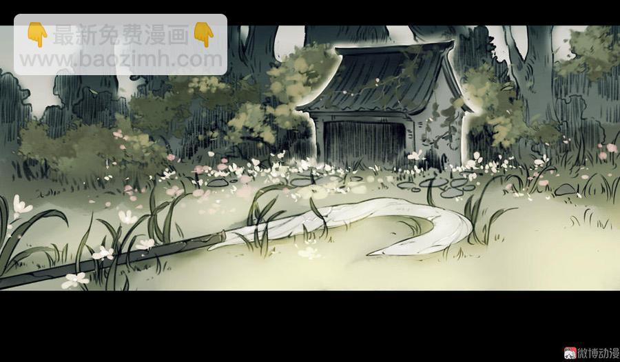 序章15