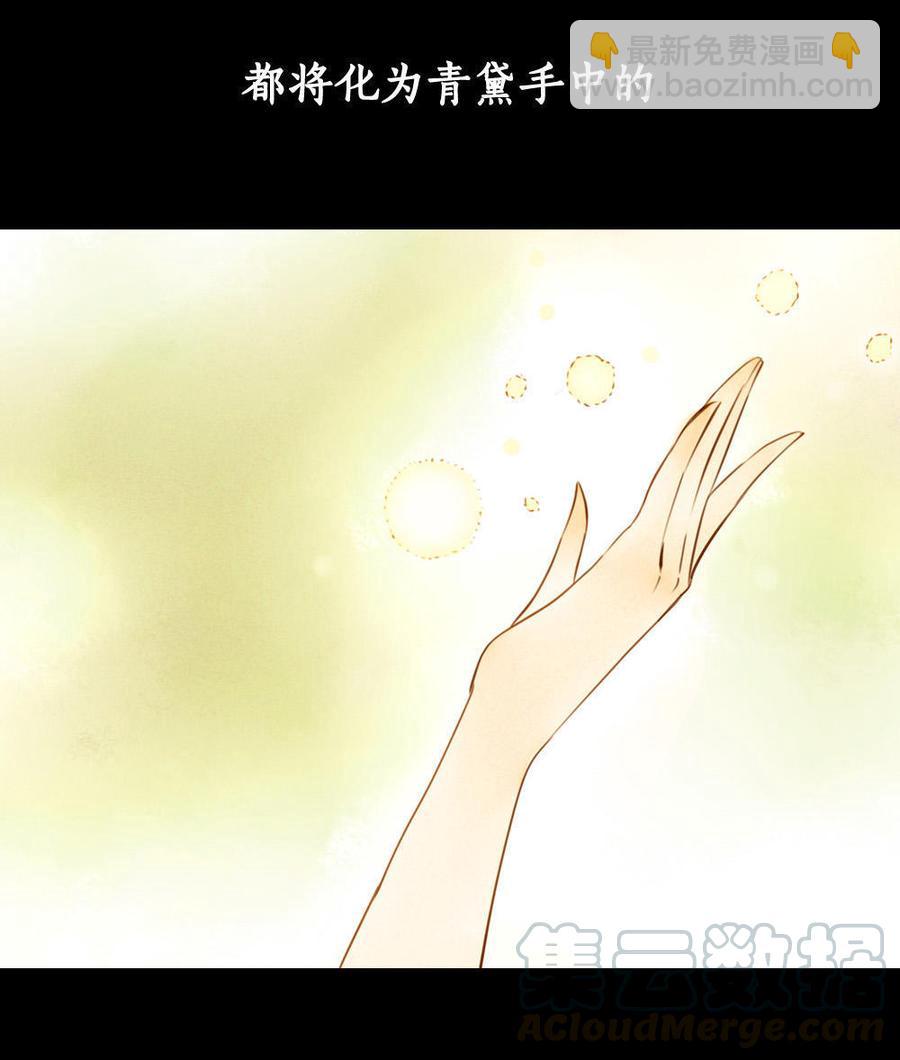 序章16