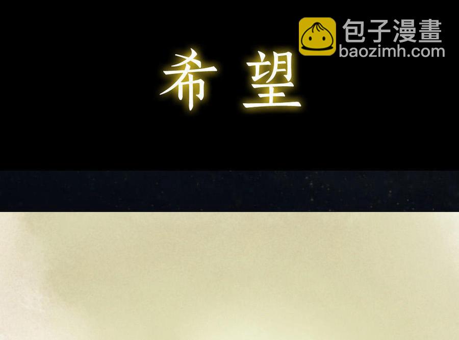 序章17