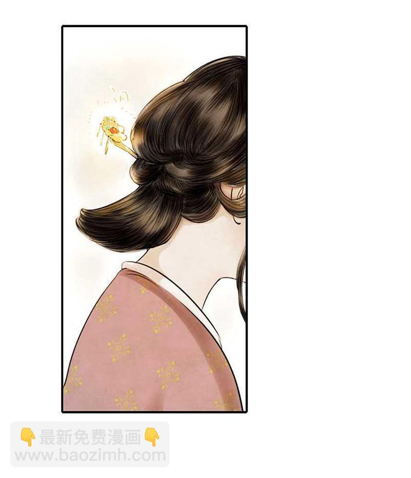 第二话 八宝（上）34