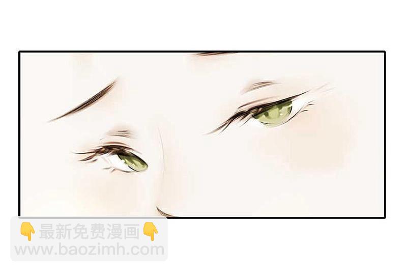 第二话 八宝（下）17