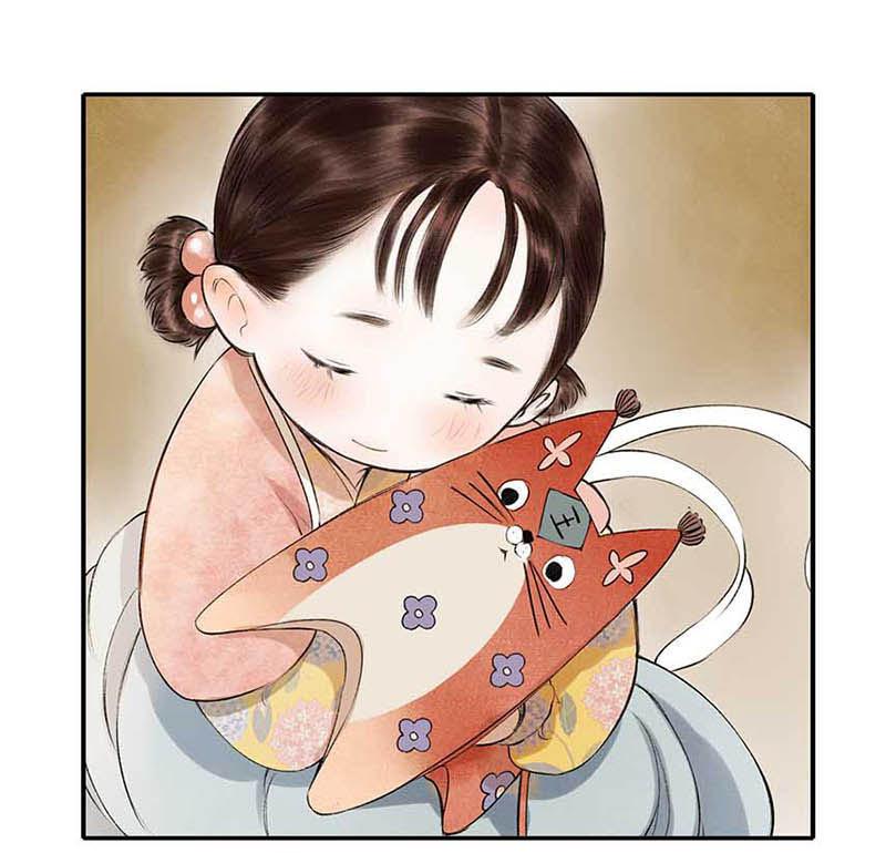 第二话 八宝（下）55