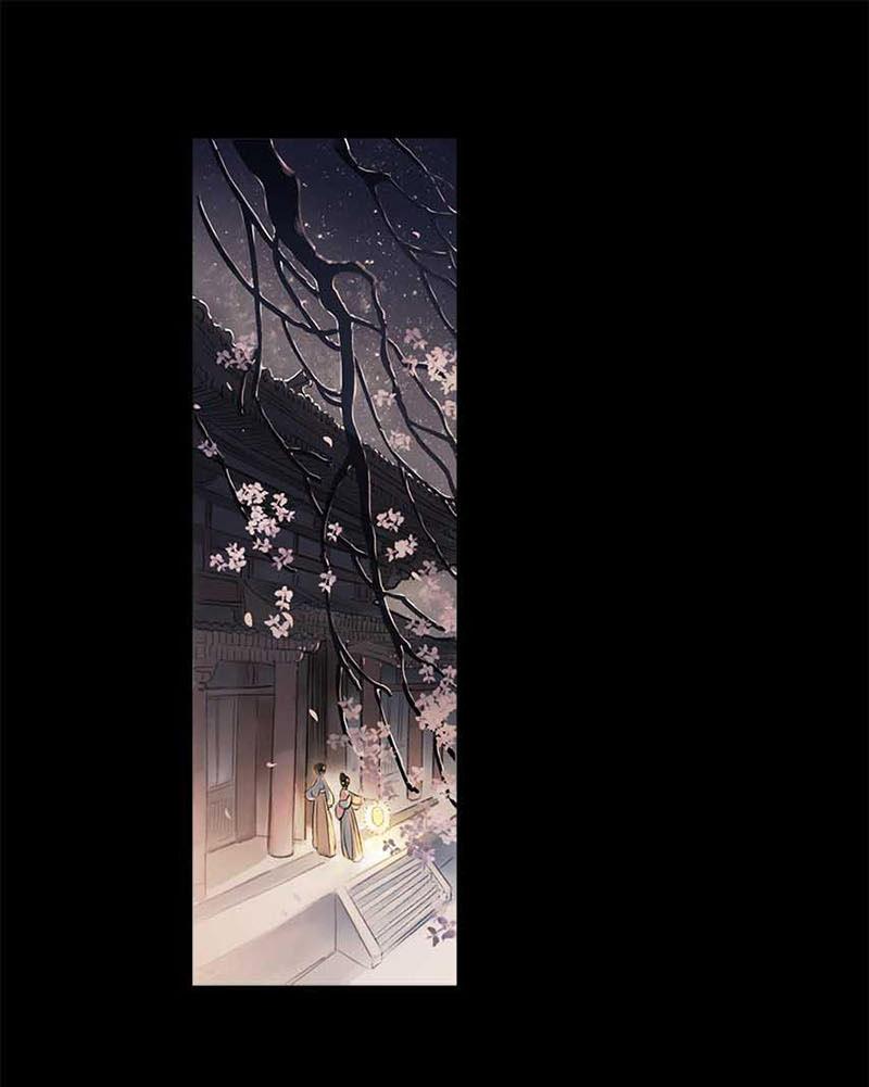 第二话 八宝（下）6