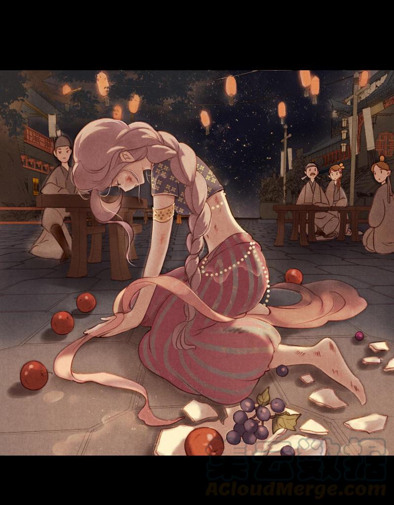 第五话 小怜 （一）7