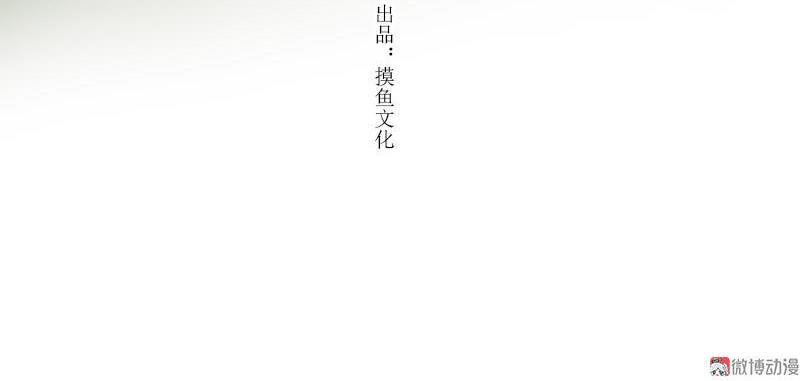第五话 小怜 （三）1