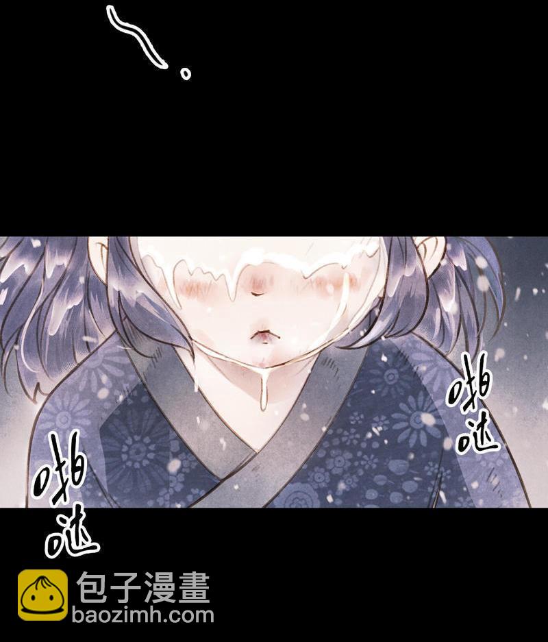 第五话 小怜 （三）34