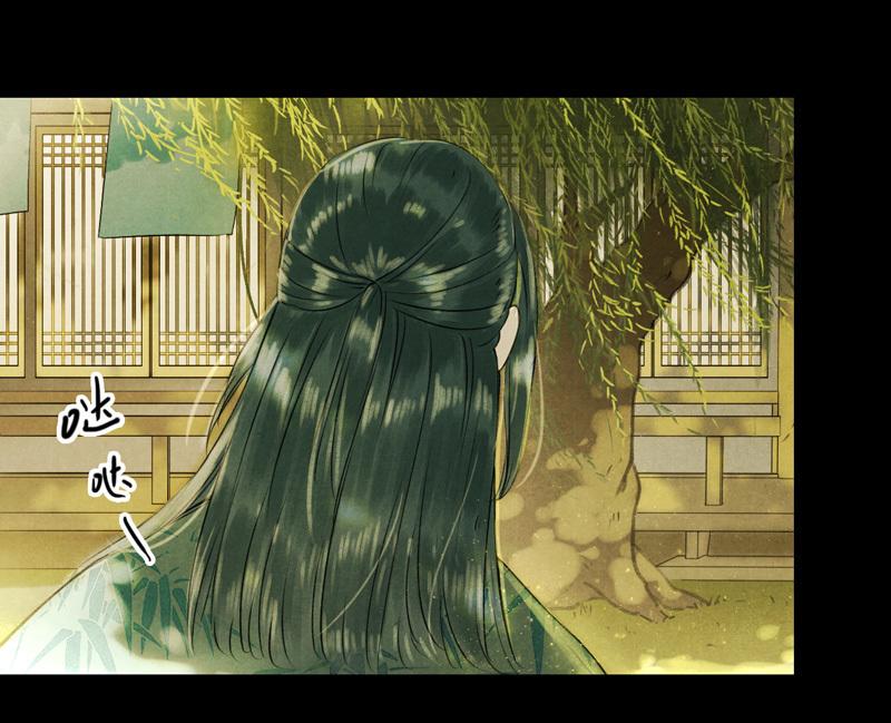 第六话 月白 （六）16