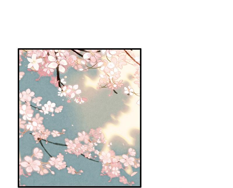 第六话 月白 （六）37