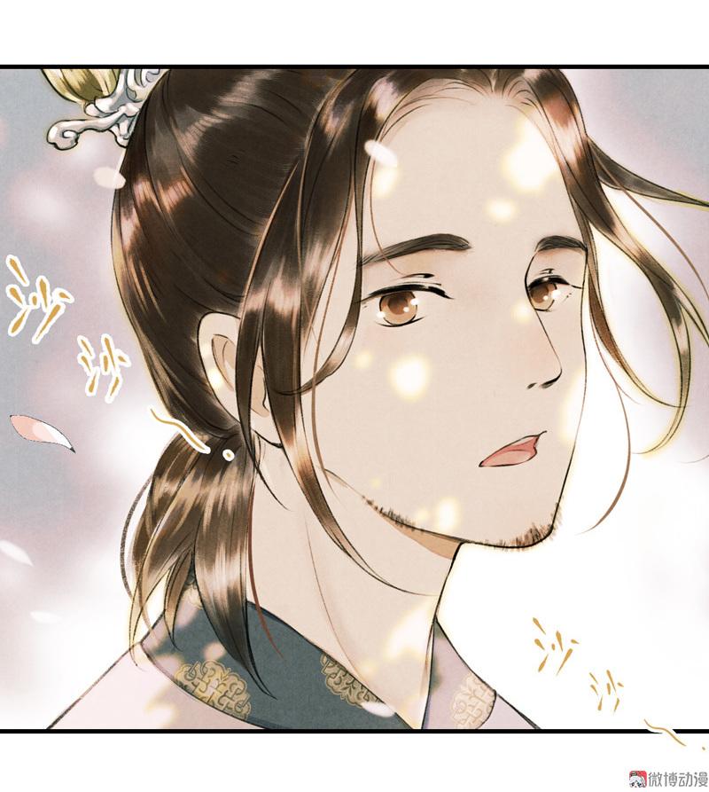 第六话 月白 （六）41