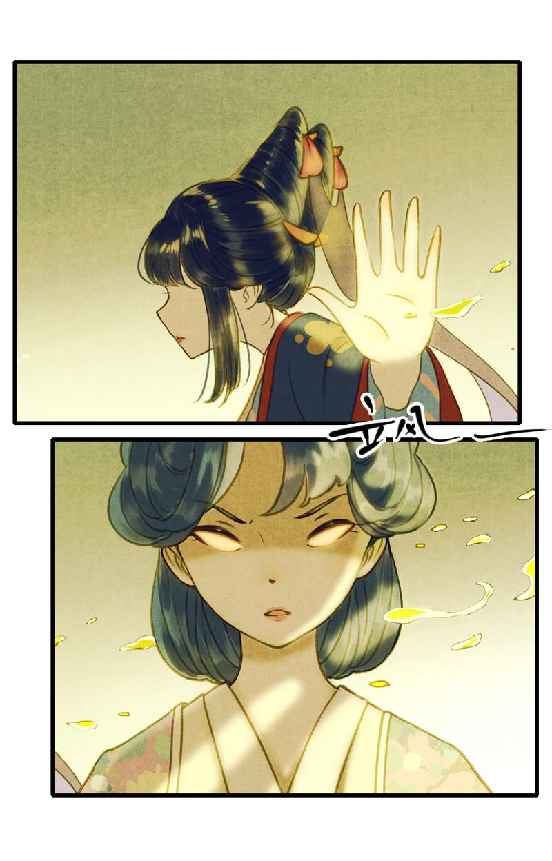 第八话 菱菱 （四）30