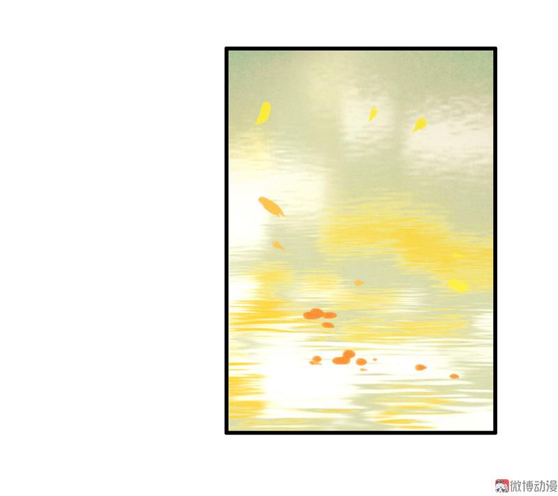 第八话 菱菱 （四）6