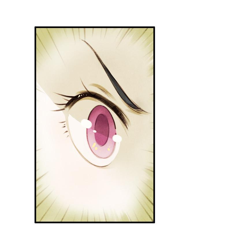 第八话 菱菱 （四）9